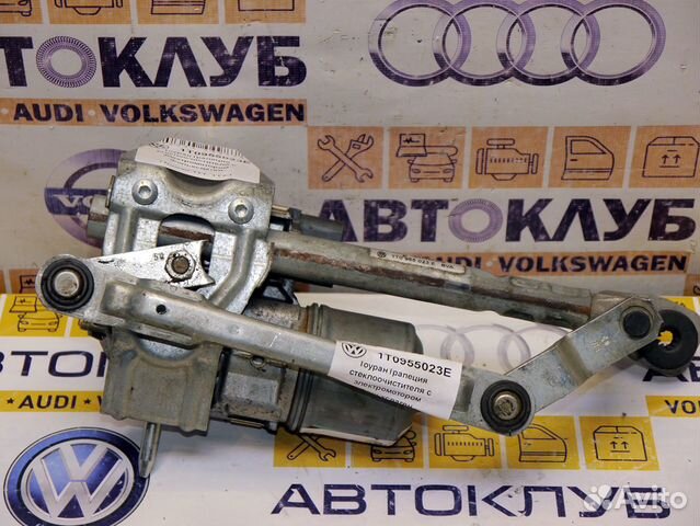 Трапеция стеклоочистителя с электромотором Фольксв