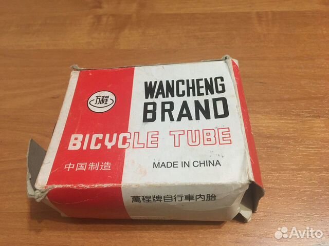 Камера велосипедная 700х35 (нов)