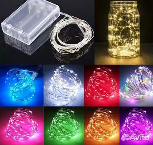 Гирлянда Роса Капля 10 метров