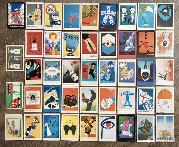 Коллекция календарей