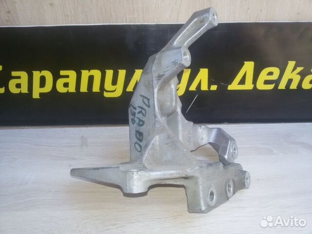 Кронштейн помпы Toyota Land Cruiser Prado 150
