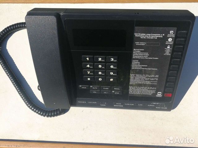 Стационарный телефон Bittel