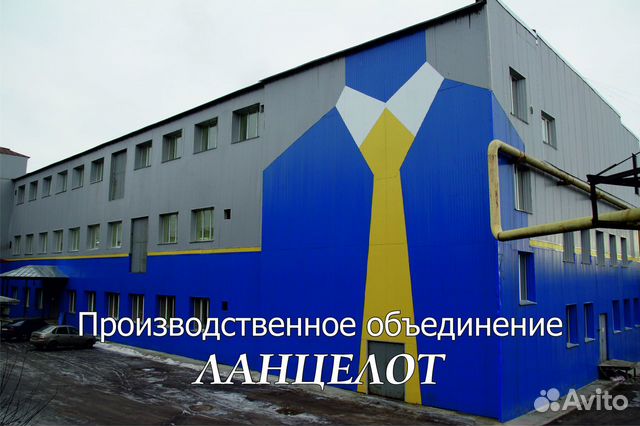Электрик цеха