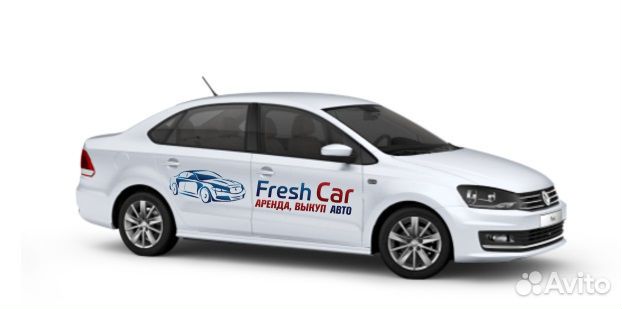 Fresh car. Фреш кар. Фреш кар Екатеринбург. Фреш кар Нижневартовск.