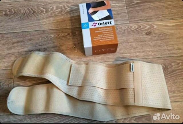 Бандаж для беременных orlett