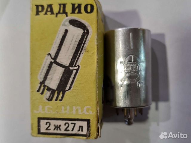 Радиолампа 2Ж27Л новая