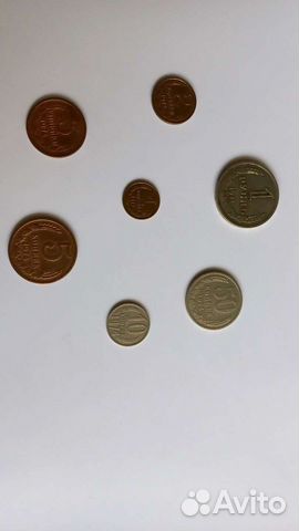 Монеты СССР 1974 г