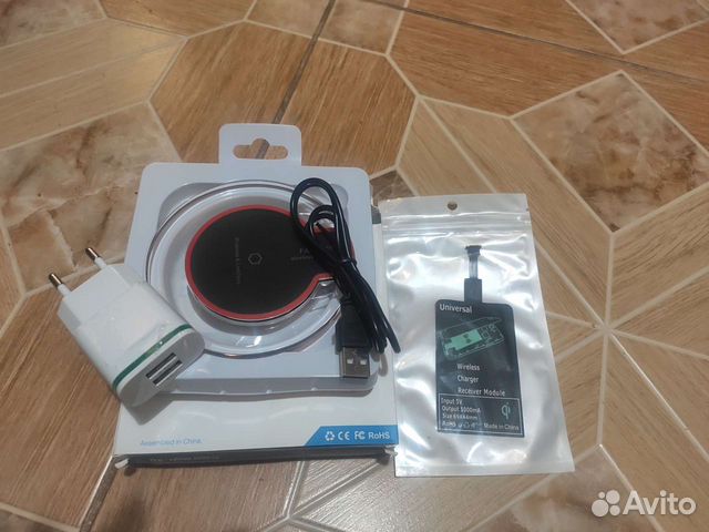 Беспроводная зарядка