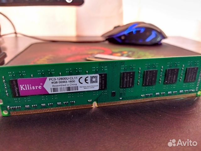 Оперативная память Kllisre pc3-12800u-cl11 ddr3 4g