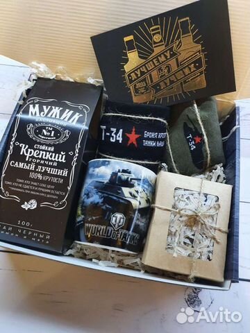 Подарочный набор для мужчин на новый год