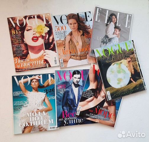 Журналы Vogue, Elle, Esquire