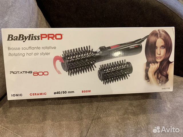 Купить Babyliss Pro Rotating