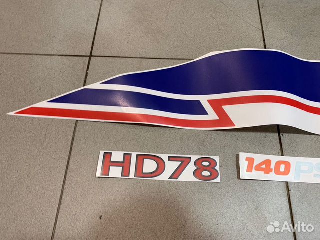 Наклейки на двери Hyundai HD-65 HD-72 HD-78