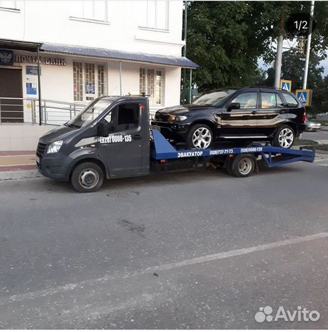 Услуги эвакуатора