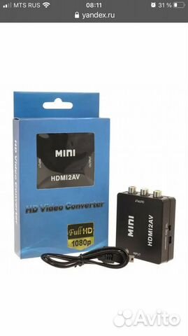 Адаптер переходник конвертер hdmi- RCA