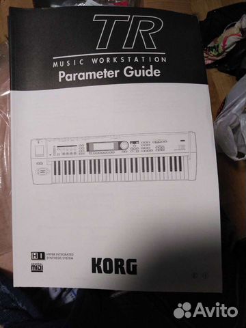 Инструкции для синтезатора