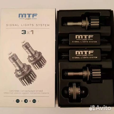 Дхо в секцию Поворотника MTF 3 в 1