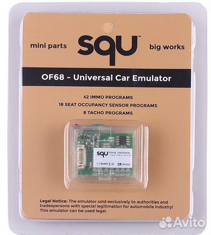 Универсальный эмулятор squ of68