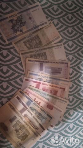 Белорусские рубли 2000 год