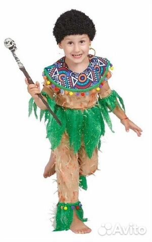 Костюм папуас прокат