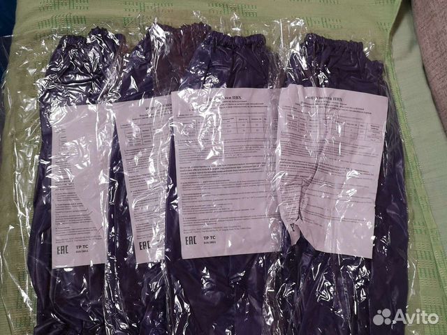 Нарукавники пвх