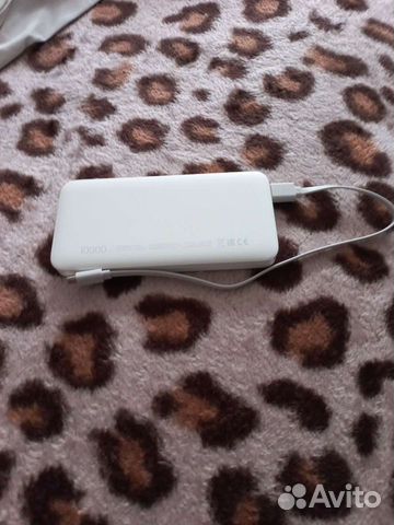 Внешний аккумулятор Redmi
