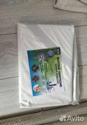 Махровый наматрасник бамбуковый аквастоп непромока