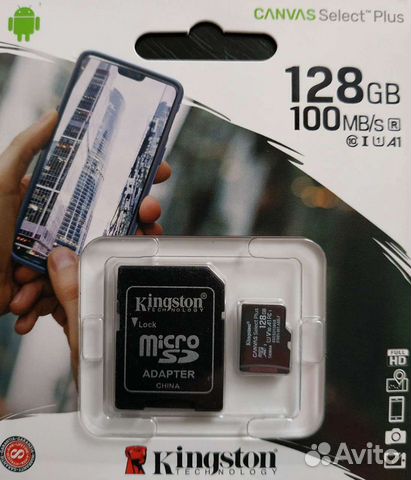 Карта памяти kingston canvas select plus microsdxc 128gb