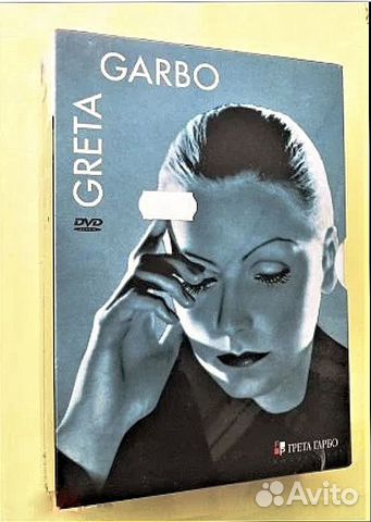 Коллекция Грета Гарбо (3 DVD. Лицензия)