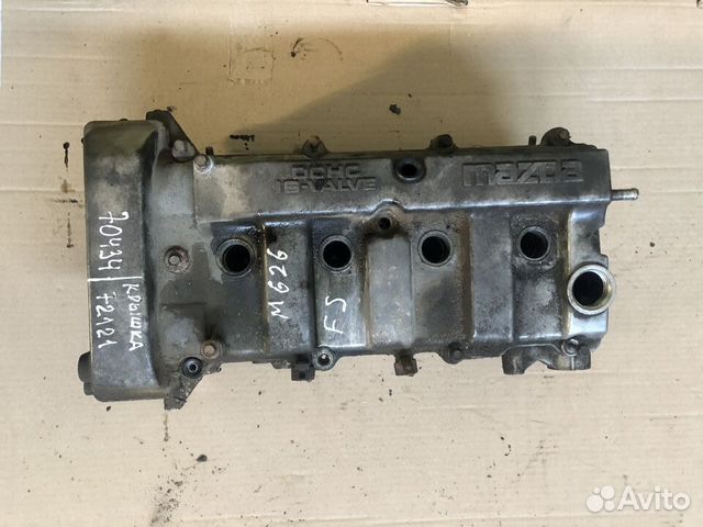 Крышка клапанная гбц Mazda FS