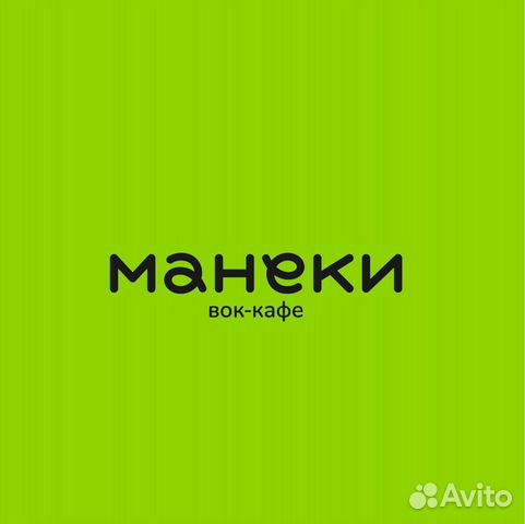 Технический работник