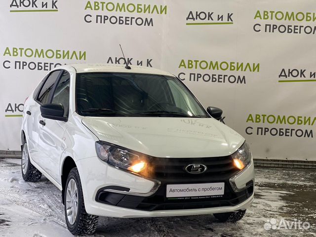 Кемерово автомобили ваз. ЖК показания Гранта 2019 ?.