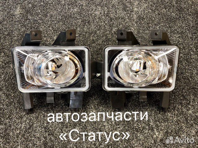 Туманки (пара) Opel Astra H