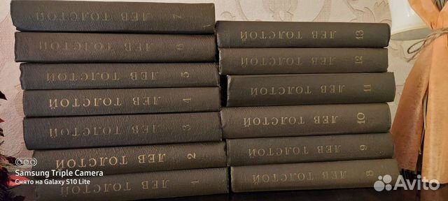 Лев Толстой собрание сочинений 1963г