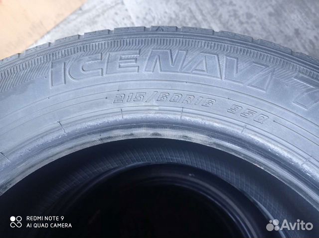 Goodyear 215/60 R16