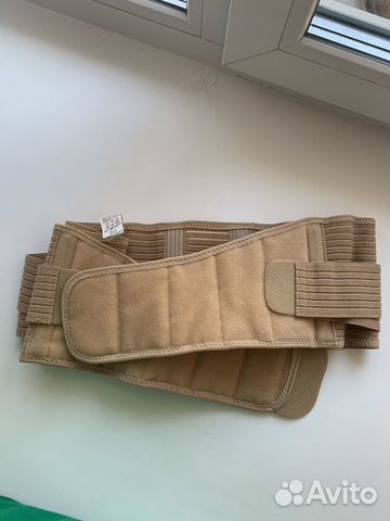 Бандаж дородовой Экотен др-01