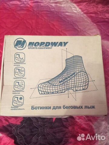 Лыжные ботинки nordway,р.34