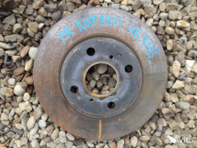 Тормозной диск передний Toyota Vitz KSP130 1KR-FE