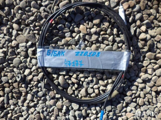 Трос бензобака Toyota Corolla Fielder ZZE123