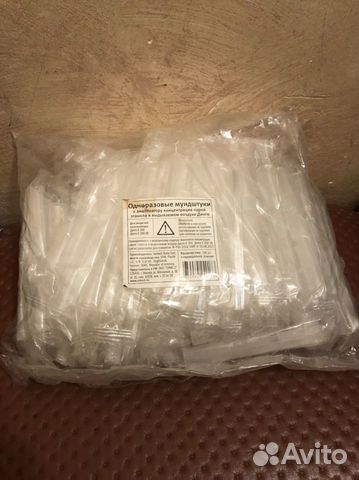 Мундштук для алкотестера