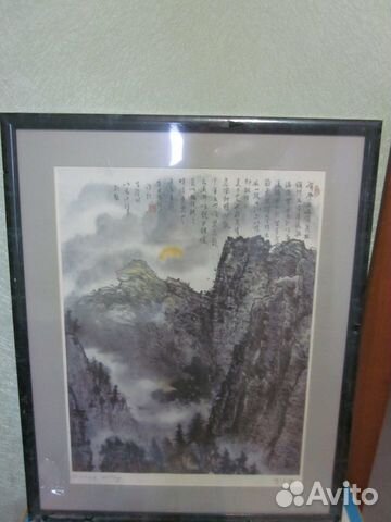 Картины принты Meridian Art