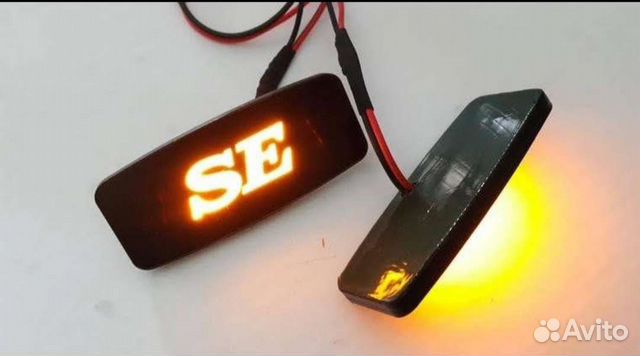Светодиодные указатели поворота SE