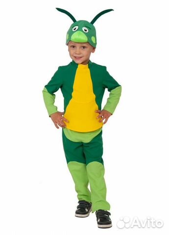 Костюм карнавальный 