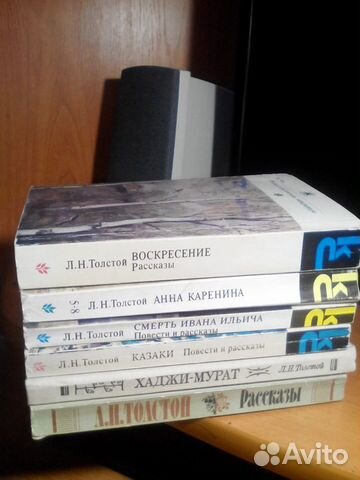 Толстой,Булгаков, Достоевский, Куприн,Бунин и др