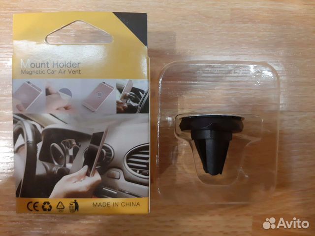 Автомобильный держатель для телефона