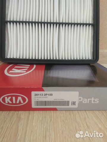 Воздушный фильтр 281132P100