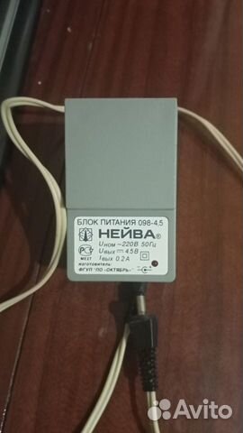 Блок питания