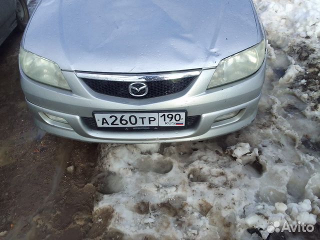 Разборка Mazda familia Универсал Авторазборка