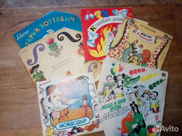 Виниловые пластинки для детей