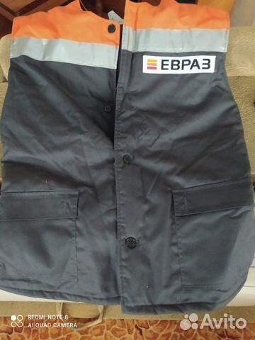 Жилетка спецодежда